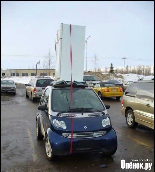Кто сказал что Smart маленькая машина?