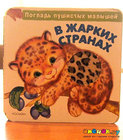 Улыбнуло!