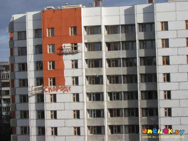 Прикольные объявления и записки (16 фото) Прикольные объявления и записки (16 фото)