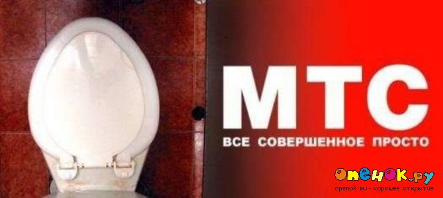 Прикольные объявления и записки (16 фото) Прикольные объявления и записки (16 фото)