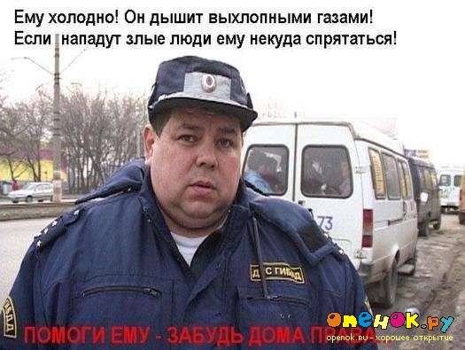 Прикольные объявления и записки (16 фото) Прикольные объявления и записки (16 фото)