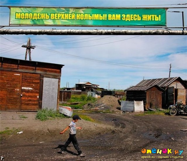 Наша Родина! (6 фото+видео)