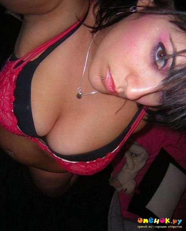 Эмо-девочки 2010 (60 фото) Эмо-девочки 2010 (60 фото)