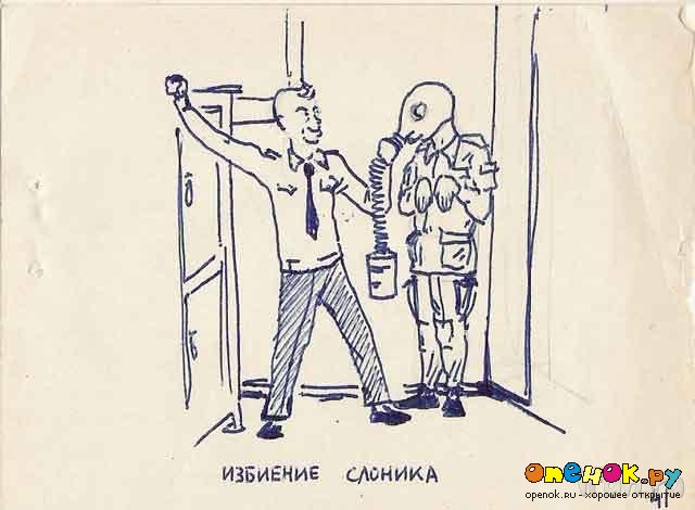 Рисунки из дембельского альбома (40 фото) Рисунки из дембельского альбома (40 фото)