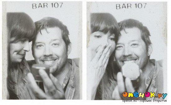 Предложение руки и сердца в фотокобинке (2 фото) Предложение руки и сердца в фотокобинке (2 фото)