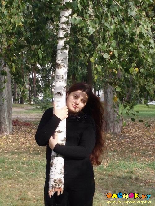 РЖАКА! Отфотошопьте меня, пожалуйста (74 фото) РЖАКА! Отфотошопьте меня, пожалуйста (74 фото)