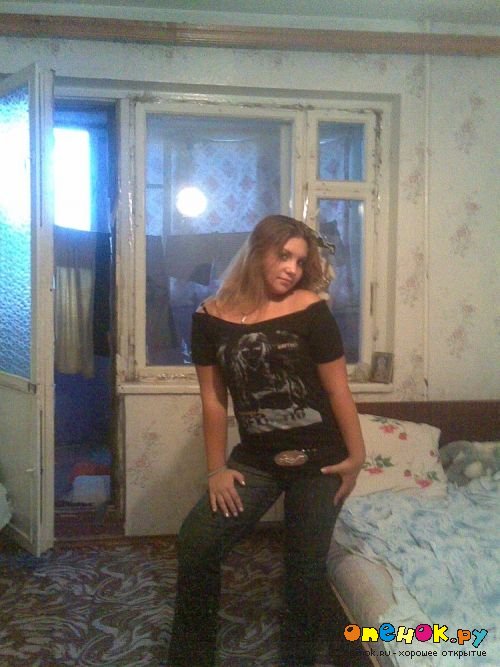 РЖАКА! Отфотошопьте меня, пожалуйста (74 фото) РЖАКА! Отфотошопьте меня, пожалуйста (74 фото)