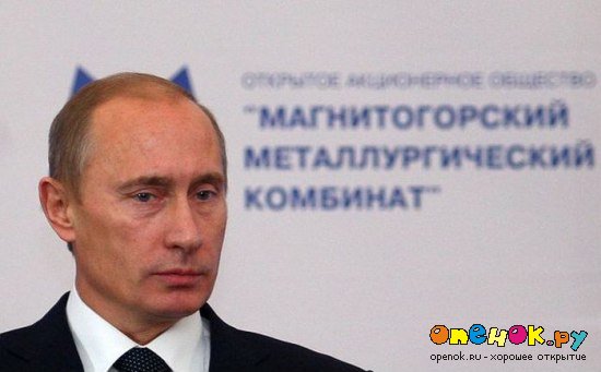 =) Удачное или неудачное фото? =) Удачное или неудачное фото?