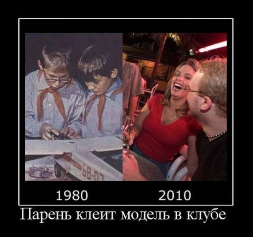 Парень клеит модель в клубе Парень клеит модель в клубе