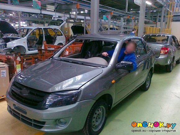 Новое ведро с гайками от АВТОВАЗа (3 фото) Новое ведро с гайками от АВТОВАЗа (3 фото)