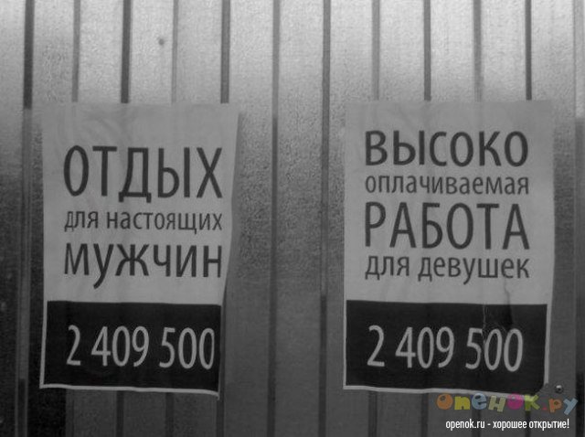 Хм.. Хм..