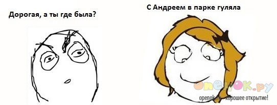 Так оно и бывает.. (6 фото) Так оно и бывает.. (6 фото)