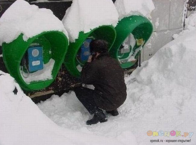 Для чОтких пацанчегов