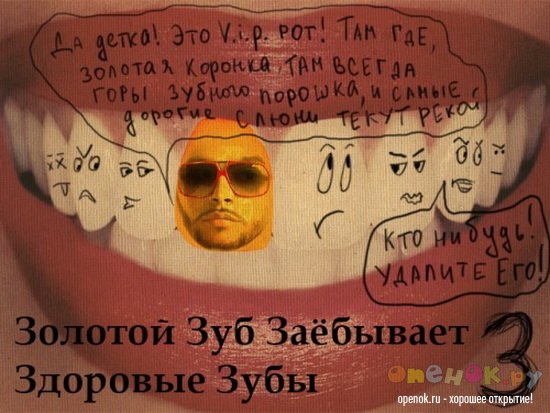 Алфавит! (33 фото)