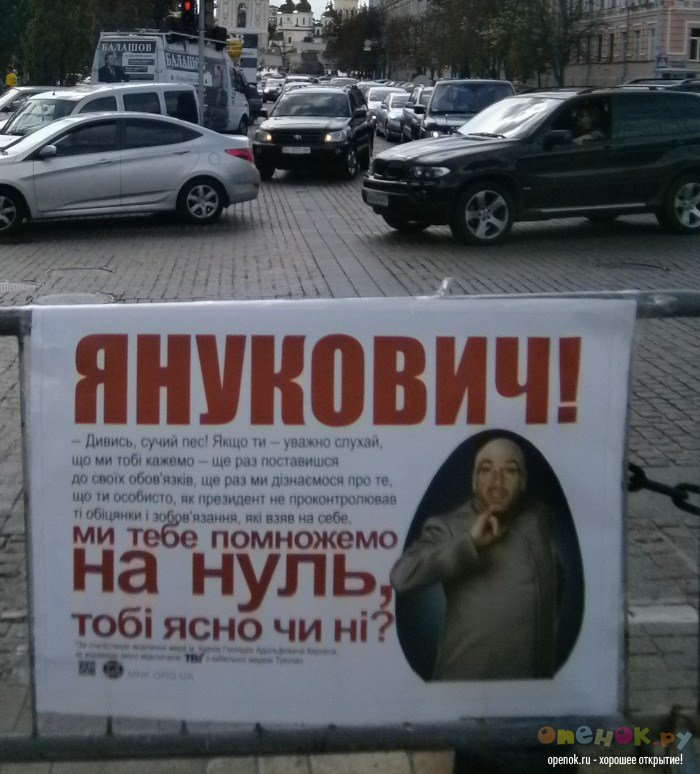 Прикольные вывески, таблички, объявления (43 фото)