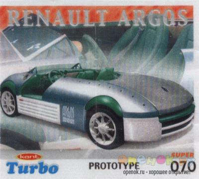 МЕГАПОДБОРКА. Полная коллекция вкладышей Turbo (1250 штук)