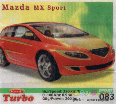 МЕГАПОДБОРКА. Полная коллекция вкладышей Turbo (1250 штук)