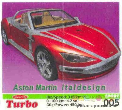 МЕГАПОДБОРКА. Полная коллекция вкладышей Turbo (1250 штук)