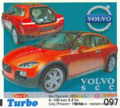 МЕГАПОДБОРКА. Полная коллекция вкладышей Turbo (1250 штук)