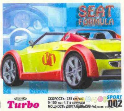 МЕГАПОДБОРКА. Полная коллекция вкладышей Turbo (1250 штук)