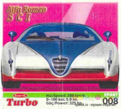 МЕГАПОДБОРКА. Полная коллекция вкладышей Turbo (1250 штук)